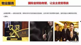 广州靓仔最新爆料,揭秘娱乐圈幕后真相 第1张 广州靓仔最新爆料,揭秘娱乐圈幕后真相 第1张