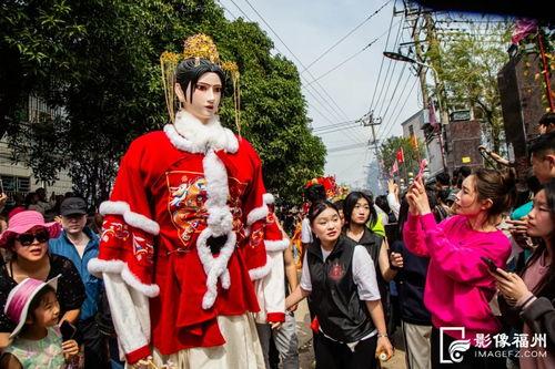 连江游神最新爆料新闻,最新爆料新闻背后的惊人真相  第2张