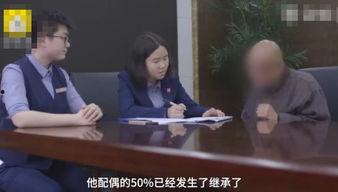 大树爆料视频,揭秘视频背后的惊人真相 第1张 大树爆料视频,揭秘视频背后的惊人真相 第1张