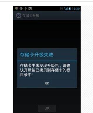 手机限级在线观看,在线观看的规范与挑战  第3张