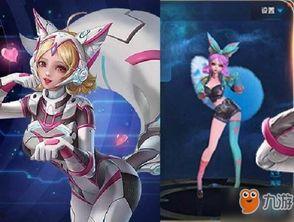 妲己皮肤爆料大全视频最新,全新造型与技能揭秘  第1张