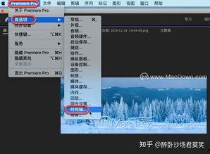吃瓜视频剪辑爆料聊天对话框,聊天对话框爆料的惊人内幕  第2张
