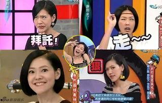 娱乐圈八姨太的吃瓜大会,揭秘吃瓜大会背后的精彩故事 第1张 娱乐圈八姨太的吃瓜大会,揭秘吃瓜大会背后的精彩故事 第1张