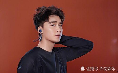 李易峰粉丝大v爆料视频,揭秘明星幕后真相 第2张 李易峰粉丝大v爆料视频,揭秘明星幕后真相 第2张